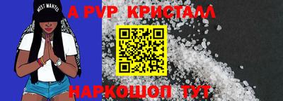 MESCALINE Нальчик