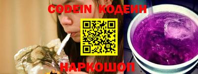 прущие крисы Нарткала