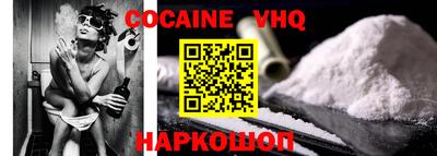 прущие крисы Нарткала