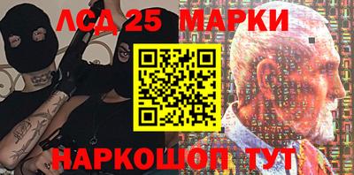 прущие крисы Нарткала