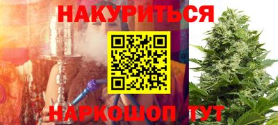 прущие крисы Нарткала