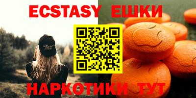 MESCALINE Нальчик