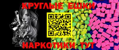 Альфа ПВП Новозыбков