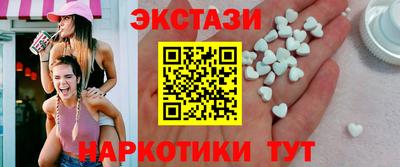 MESCALINE Нальчик