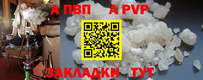 MESCALINE Нальчик