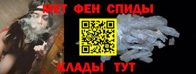 прущие крисы Нарткала