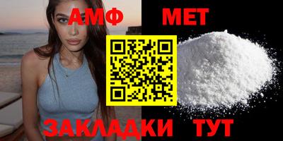 прущие крисы Нарткала