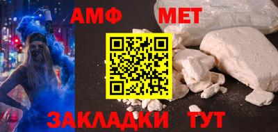 прущие крисы Нарткала