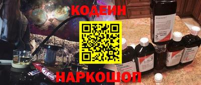 прущие крисы Нарткала