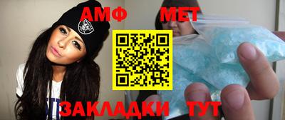 MESCALINE Нальчик