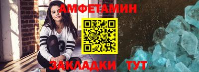 прущие крисы Нарткала