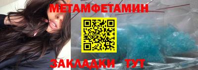 MESCALINE Нальчик