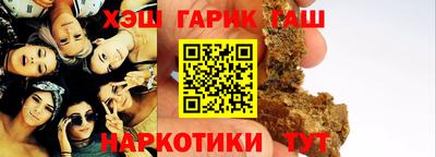 прущие крисы Нарткала