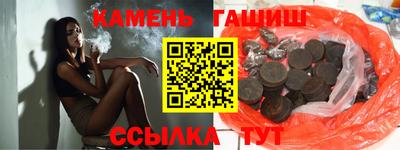 прущие крисы Нарткала
