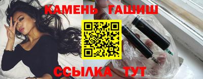 прущие крисы Нарткала